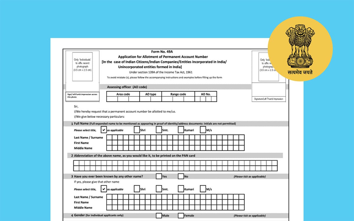 PAN Card Application Form